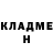 Бутират GHB SqFish SqFish