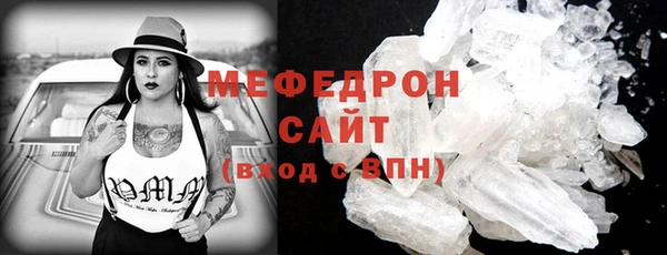 крисы Магадан