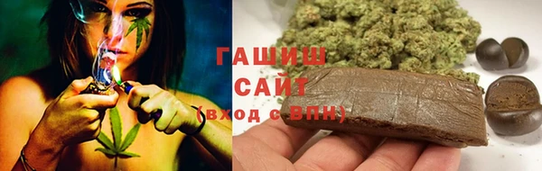 альфа пвп Майский
