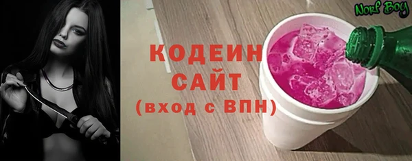 альфа пвп Майский