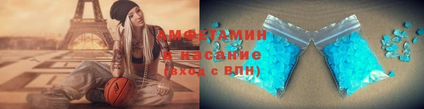 экстази Магас