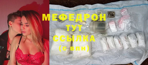 крисы Магадан