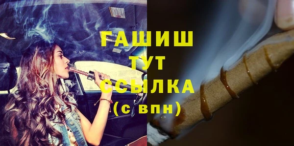 твердый Липки