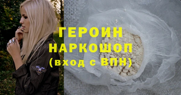 крисы Магадан