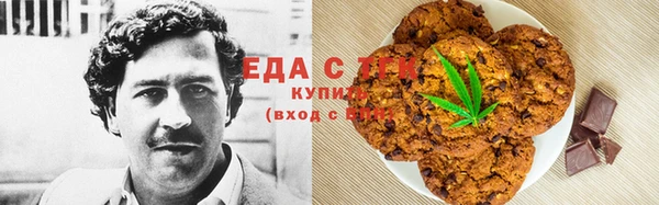 альфа пвп Майский