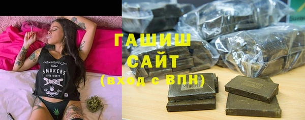 крисы Магадан