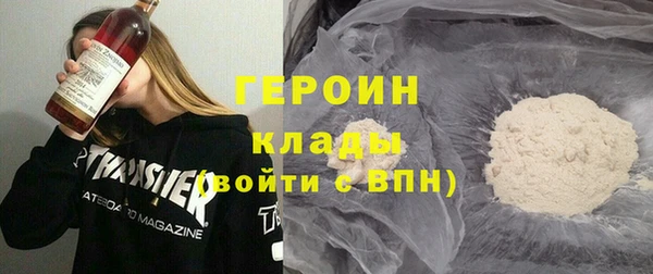 крисы Магадан