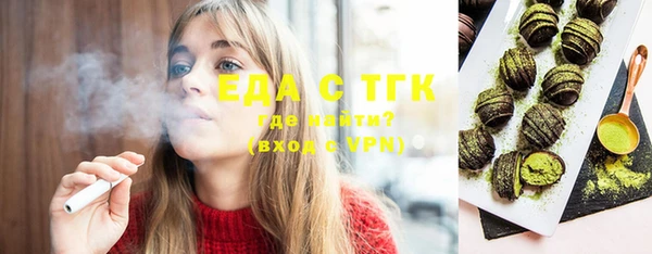 МДПВ Лиски