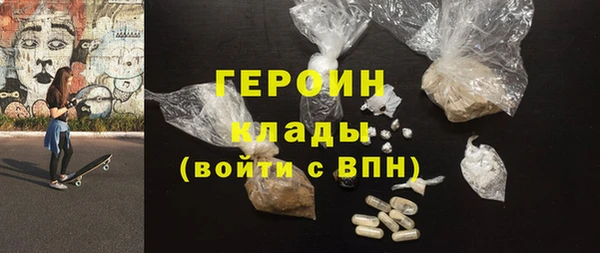 крисы Магадан