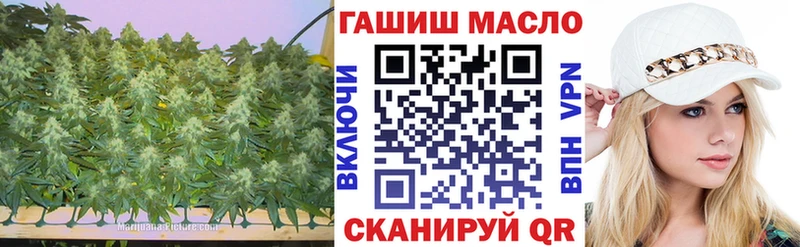 сайты даркнета клад  Оренбург  ТГК Wax 